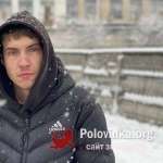 Борис, 23 года